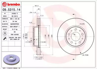 BRECO BS 8013