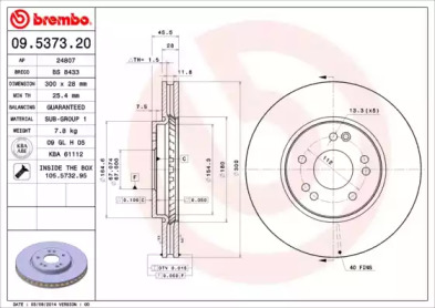 BRECO BS 8433