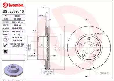 BRECO BS 8062