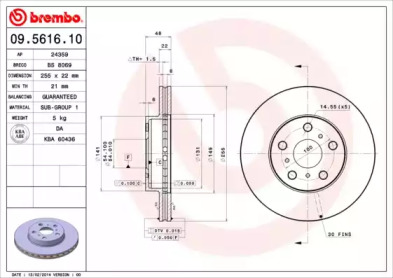 BRECO BS 8069