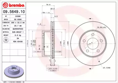 BRECO BS 8080