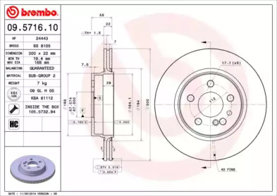 BRECO BS 8105