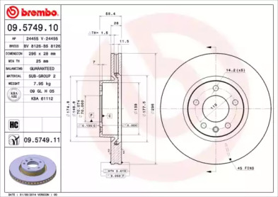 BRECO BS 8126