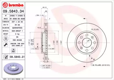 BRECO BS 8599