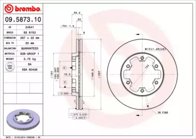 BRECO BS 8153