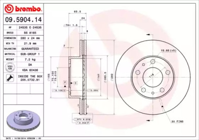 BRECO BS 8165