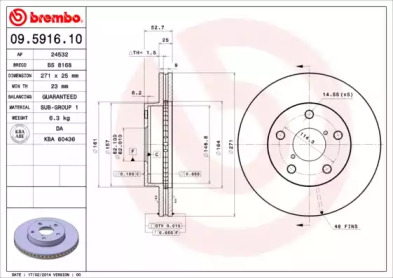 BRECO BS 8168