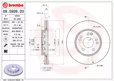 BRECO BS 8308