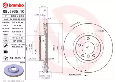 BRECO BS 8175