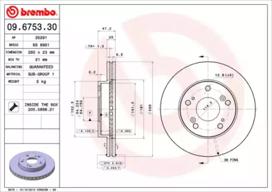 BRECO BS 8901