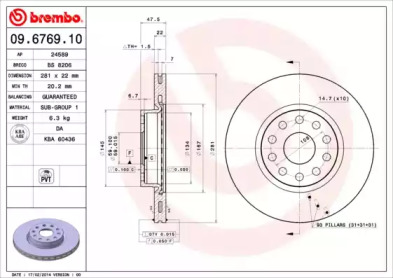 BRECO BS 8206