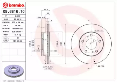 BRECO BS 8210