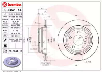 BRECO BS 8255