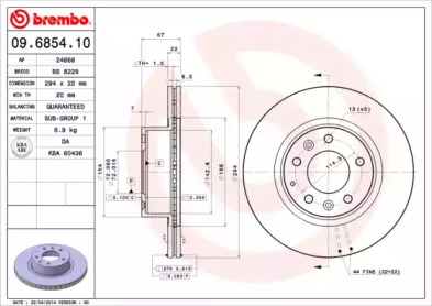 BRECO BS 8228