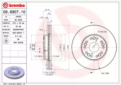 BRECO BS 8259