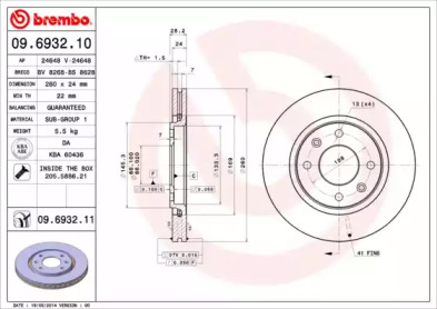 BRECO BS 8268