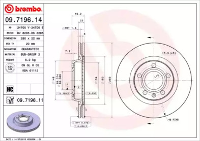 BRECO BS 8285