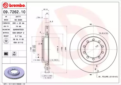 BRECO BS 8365