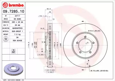 BRECO BS 8296