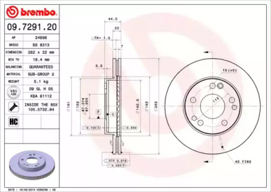 BRECO BS 8313