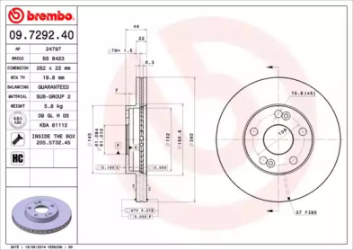 BRECO BS 8423