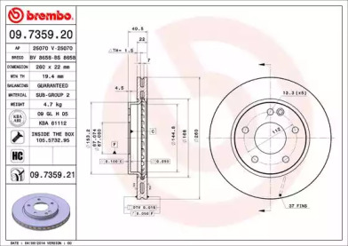 BRECO BS 8658