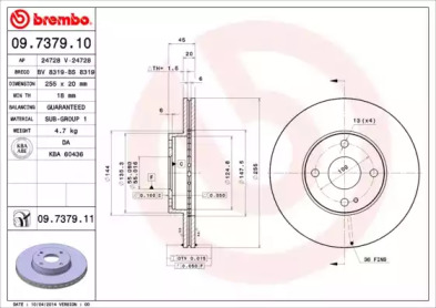 BRECO BS 8319