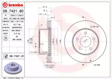 BRECO BS 8383