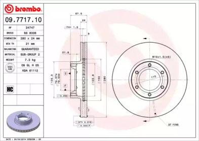 BRECO BS 8338