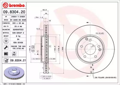 BRECO BS 8395