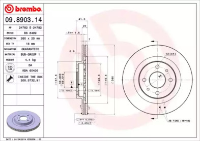 BRECO BS 8409