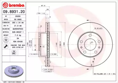 BRECO BS 8865