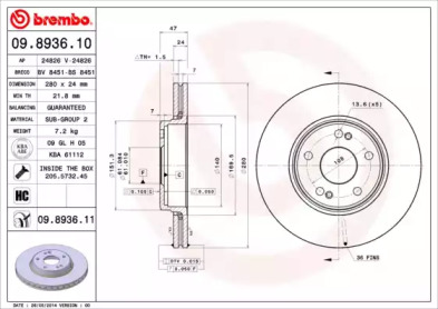 BRECO BS 8451