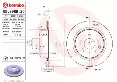 BRECO BS 8861