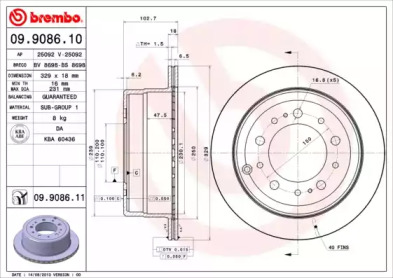 BRECO BS 8698