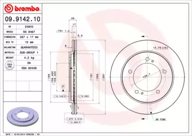 BRECO BS 8467