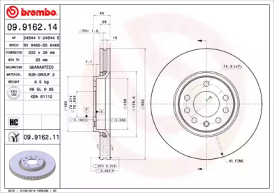 BRECO BS 8468