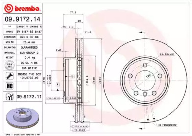 BRECO BS 8487