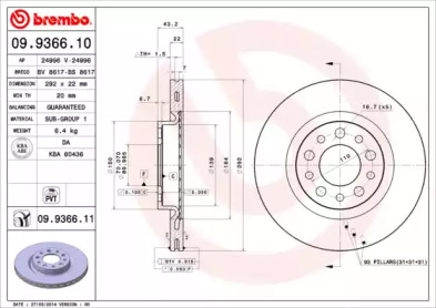 BRECO BS 8617