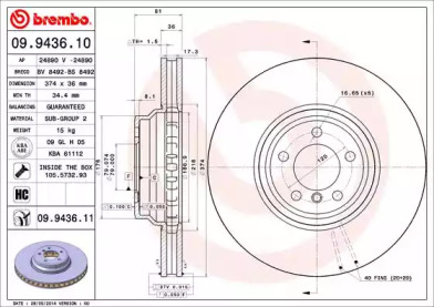 BRECO BS 8492