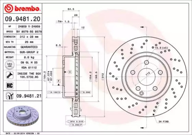 BRECO BS 8578