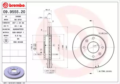 BRECO BS 8701