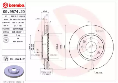 BRECO BS 8625