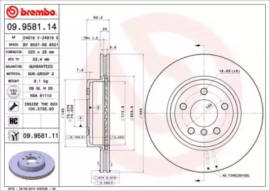 BRECO BS 8521