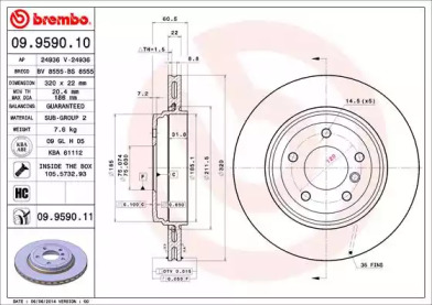 BRECO BS 8555