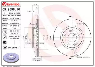 BRECO BS 8557