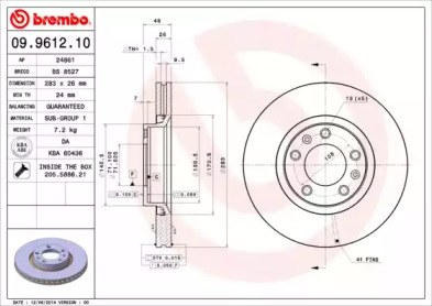 BRECO BS 8527