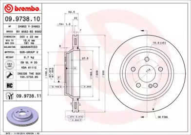 BRECO BS 8582