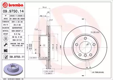 BRECO BS 8564