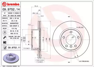 BRECO BS 8565